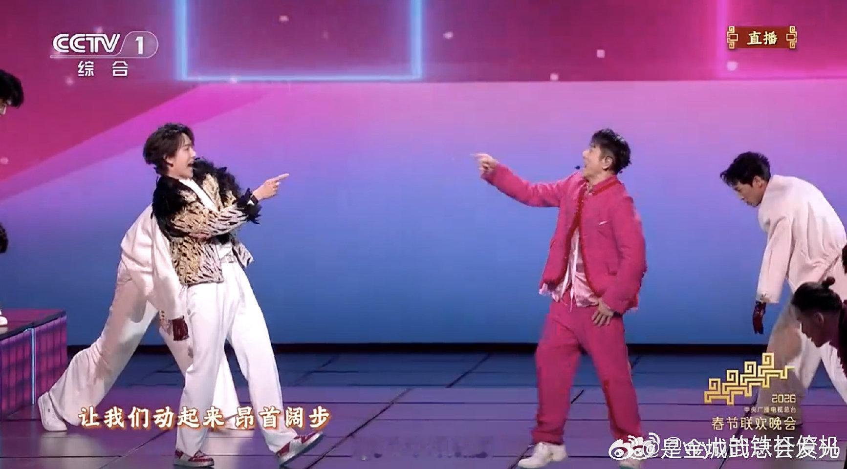 王一博郭富城炸场双舞王的舞台，眼睛已经不知道看谁先了！这是真在炸场 