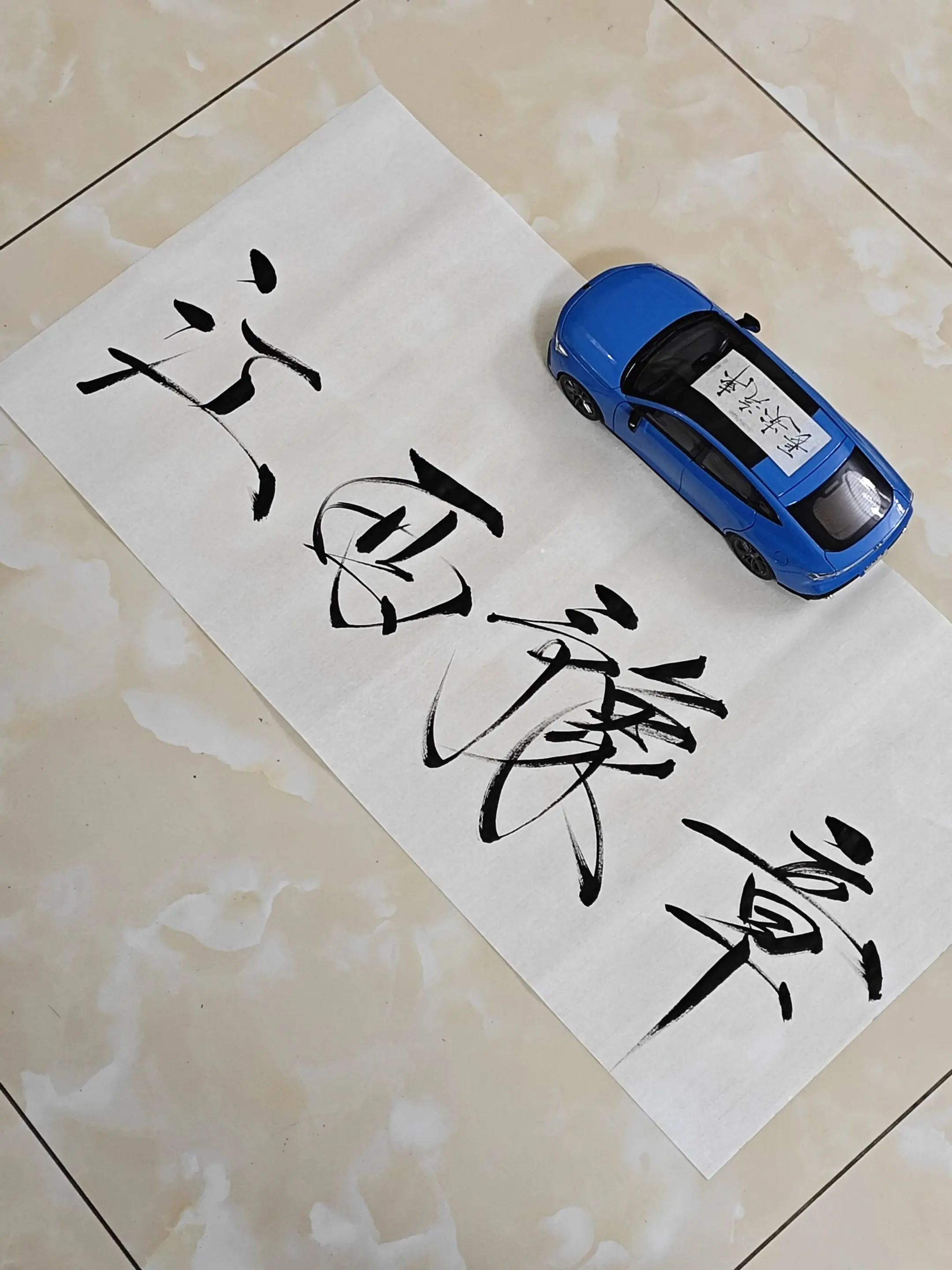江西豫章。