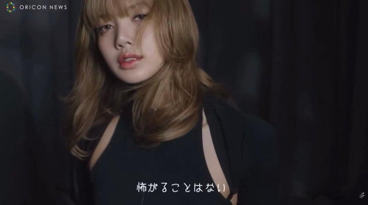 LISA x Asahi Super D🍺 ​​​
