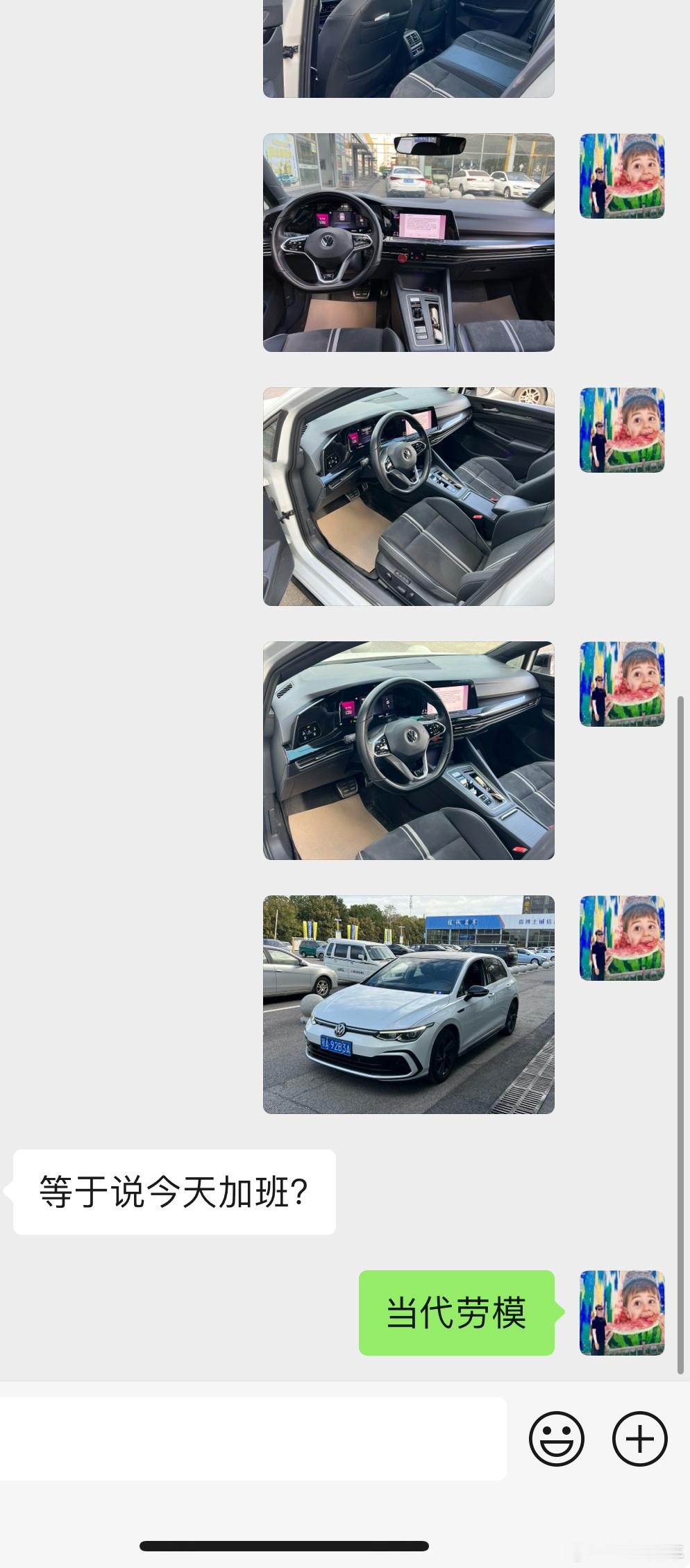 到现在还没休息一天[苦涩][苦涩]这两天交付了4台车，都是外地的网友，感谢大哥们