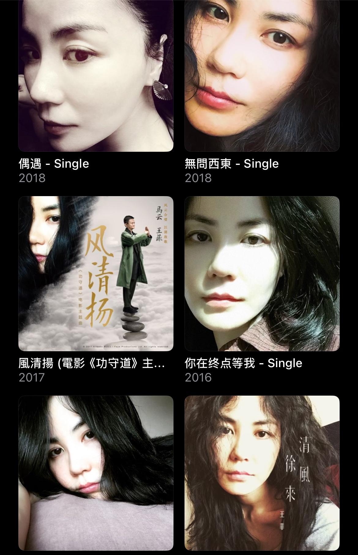 她直接用自拍做封面！