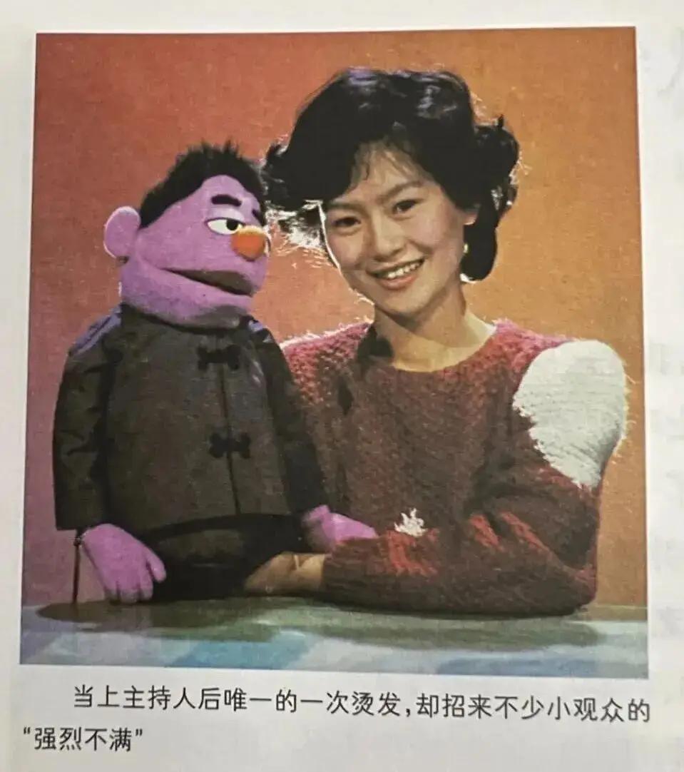 “今年5月31号，是我工作的最后一天…”“42年的陪伴，我非常荣幸”《七巧板》《