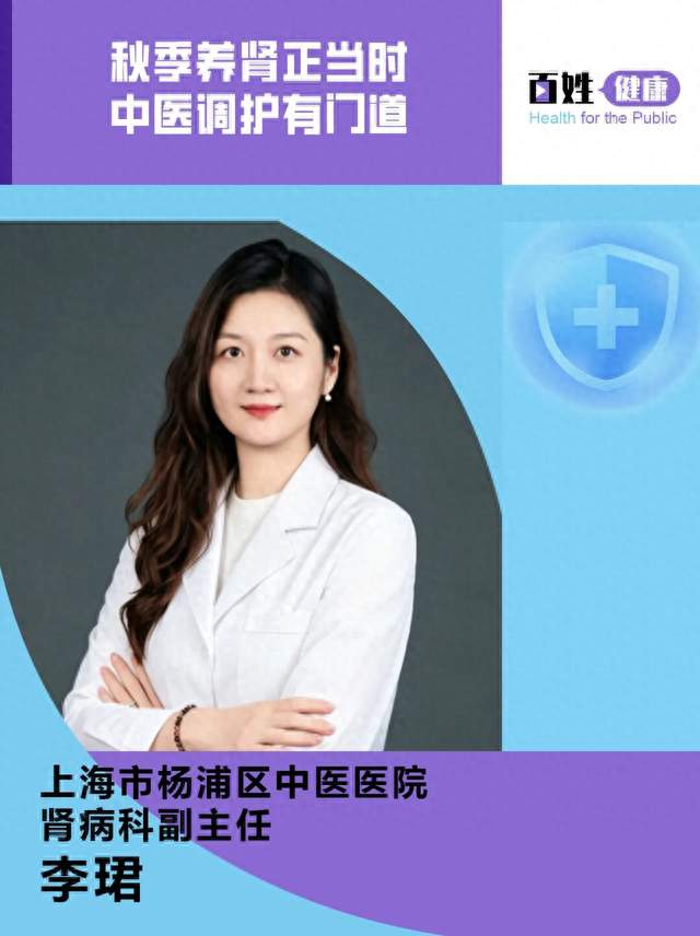 痛风不痛就停药？当心伤关节更伤肾