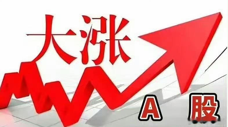 算力基建“缺芯少材”，这10家A股卡住全球供应链咽喉AI算力上游材料1. 云南锗