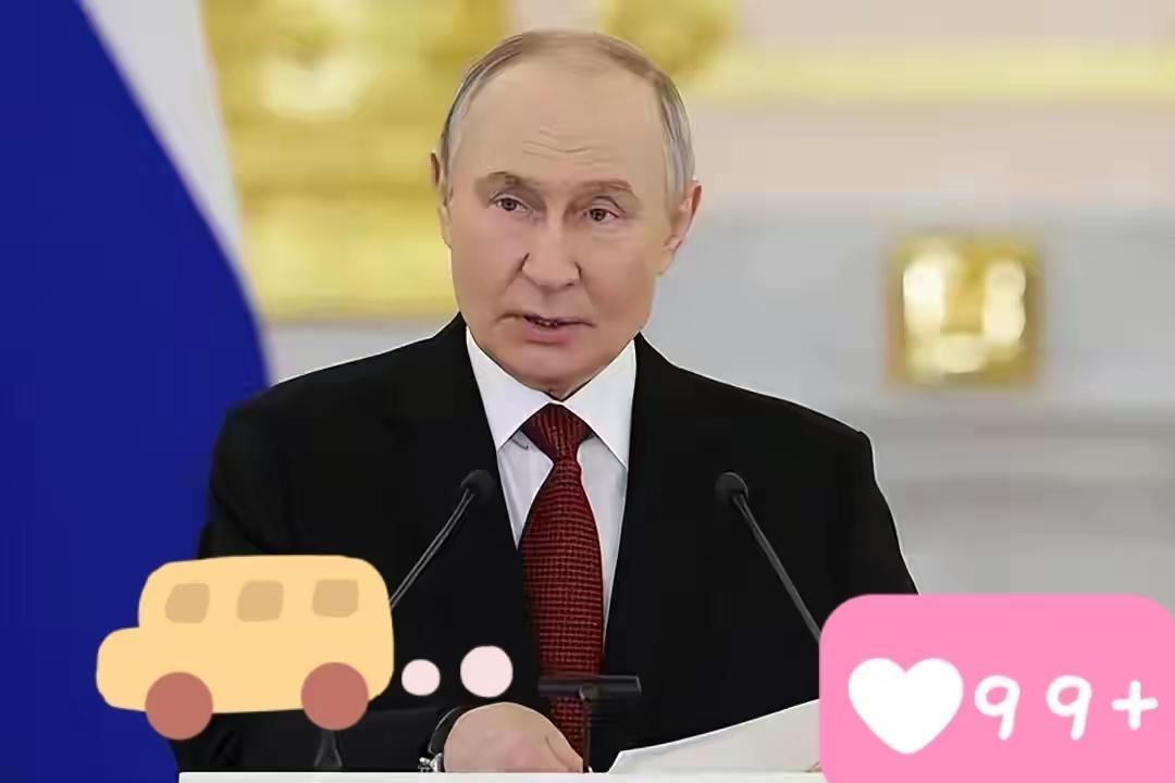 波罗的海三国，突然一块儿站出来，对着全世界喊了一句话。
原话是：“我们从未允许，