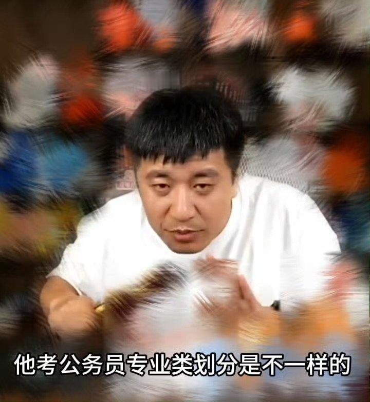 张雪峰说35岁前最多能考公39次 张雪峰算考公次数太绝！22岁毕业到35岁，13