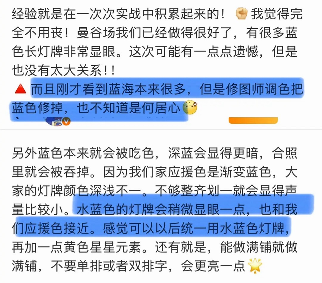 捡到一个垂🐟大笑话 