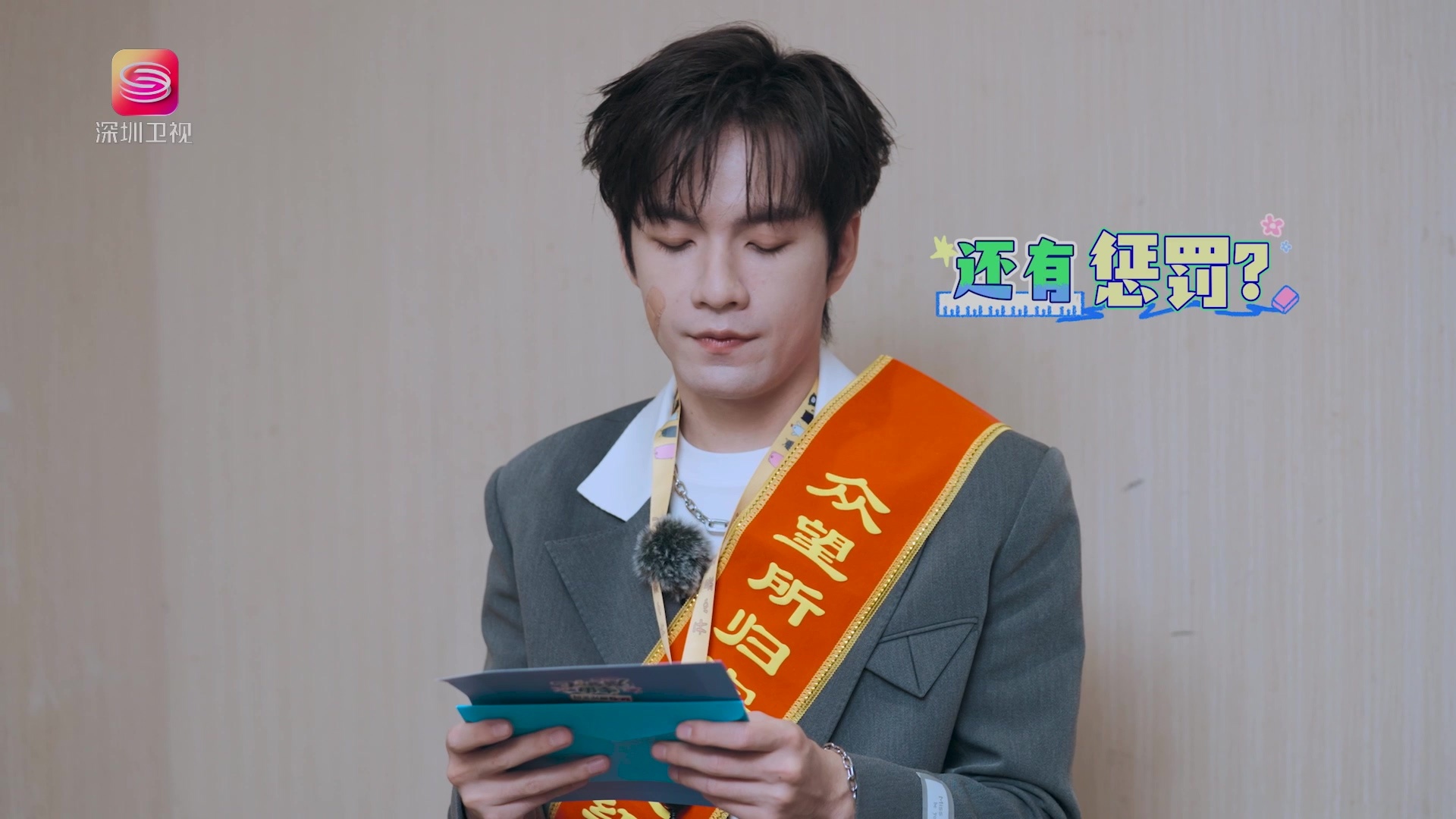 张颜齐销冠语录 张颜齐这销冠魂简直彻底觉醒！一句“你不需要跑得比熊快，只需要跑得