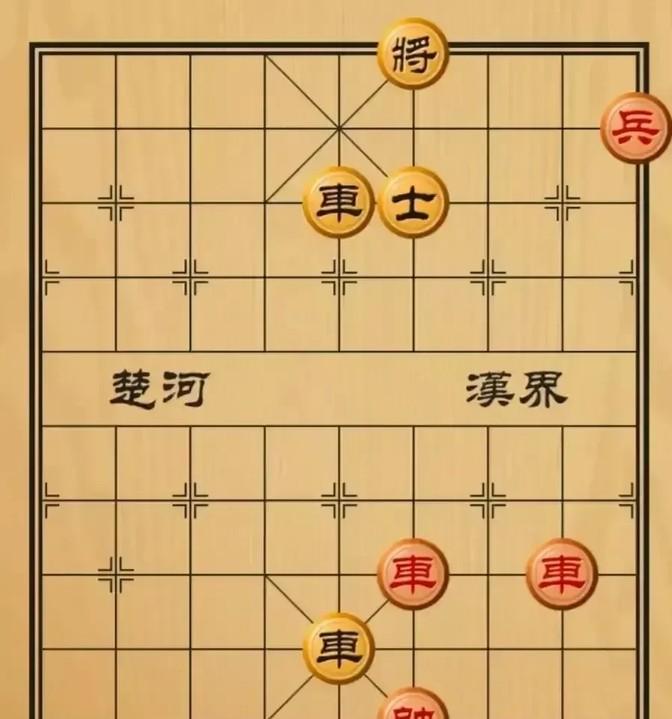 公园里一盘象棋，红棋眼看就要输了，周围看热闹的都说没救了。但真这么简单吗？
我问