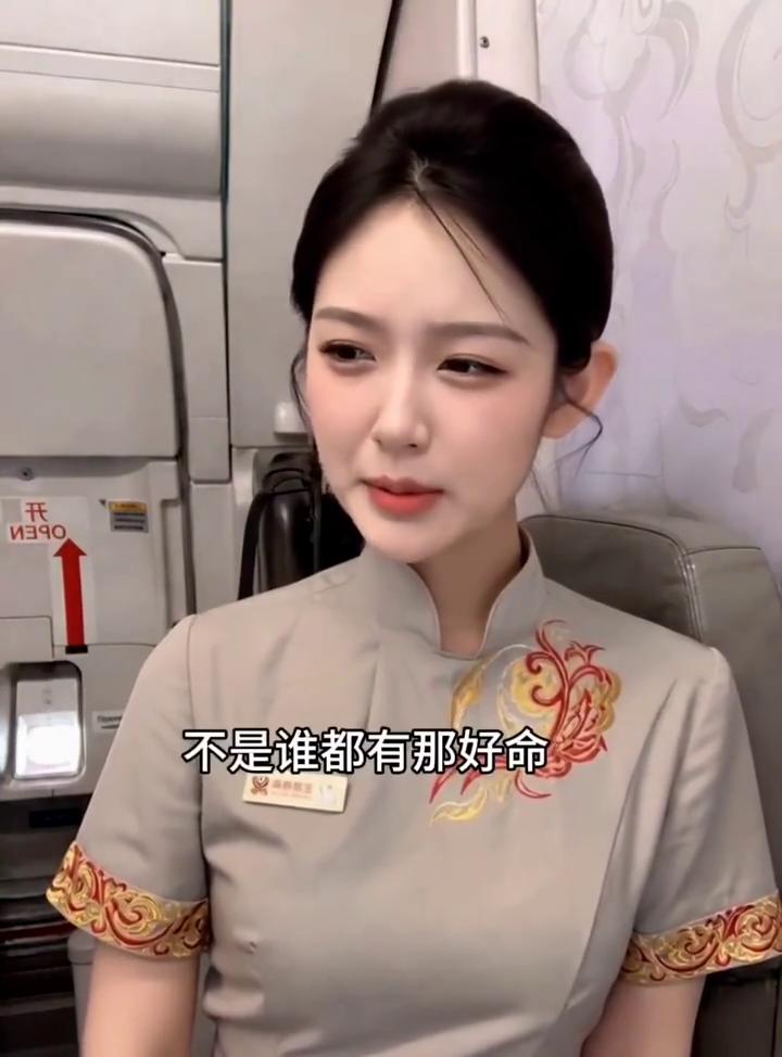 以前我最瞧不起那些被包养的人，觉得不道德。现在我才知道，不是谁都有那好命。网上说