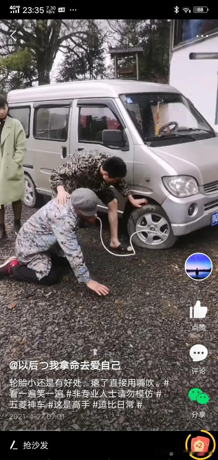戳这里，一起来集邮>