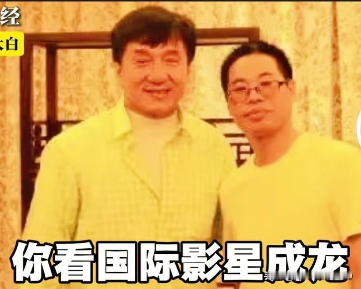 一个凭借50多个真假头衔行骗的人，20多年居然没有被戳穿，最后还是港中大捅破了这