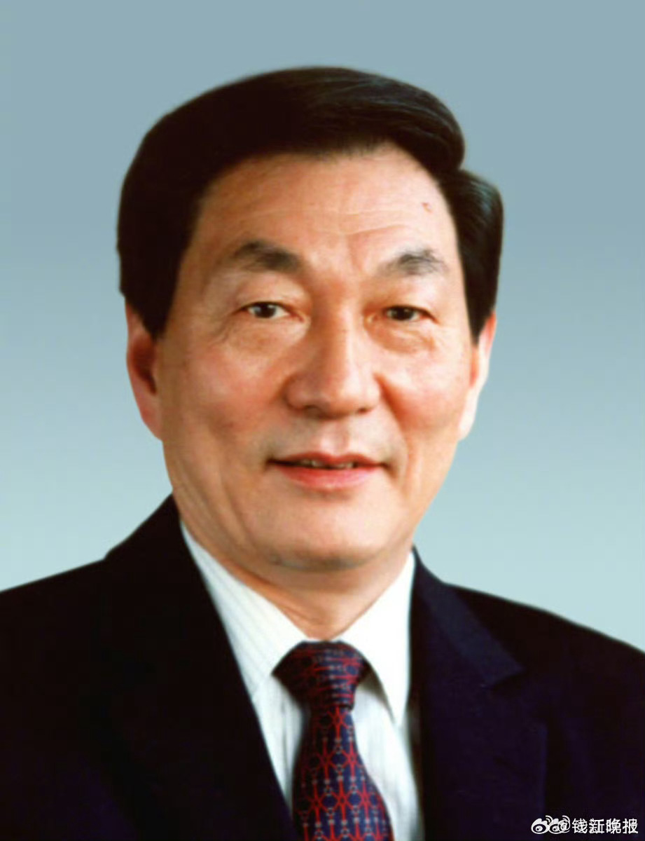 #朱镕基同志逝世#【受权发布 | 中共中央 全国人大常委会 国务院 全国政协讣告