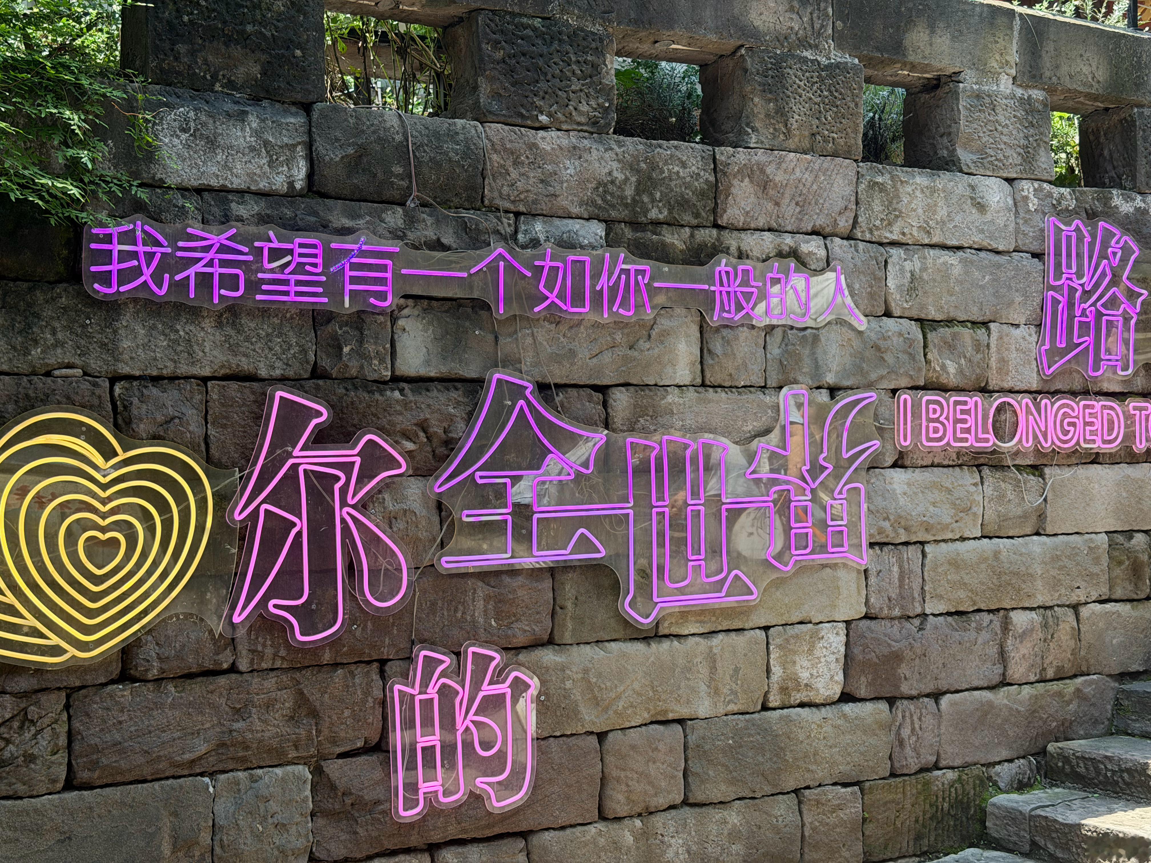 欢迎大家来重庆避暑噢~ 