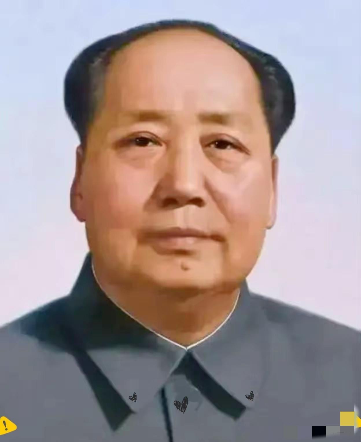 有人说，敬毛主席的人，敬的是民族脊梁，守的是做人本心，坏不了根；诋毁毛主席的人，