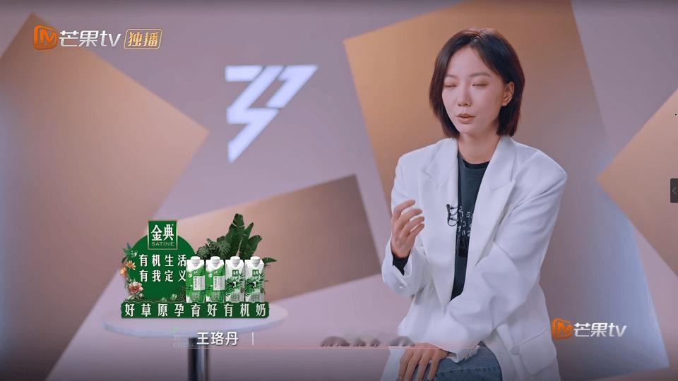 祝绪丹是懂安慰人的好喜欢祝绪丹，看着都会让人一下子get到了，更是会让人感受到了