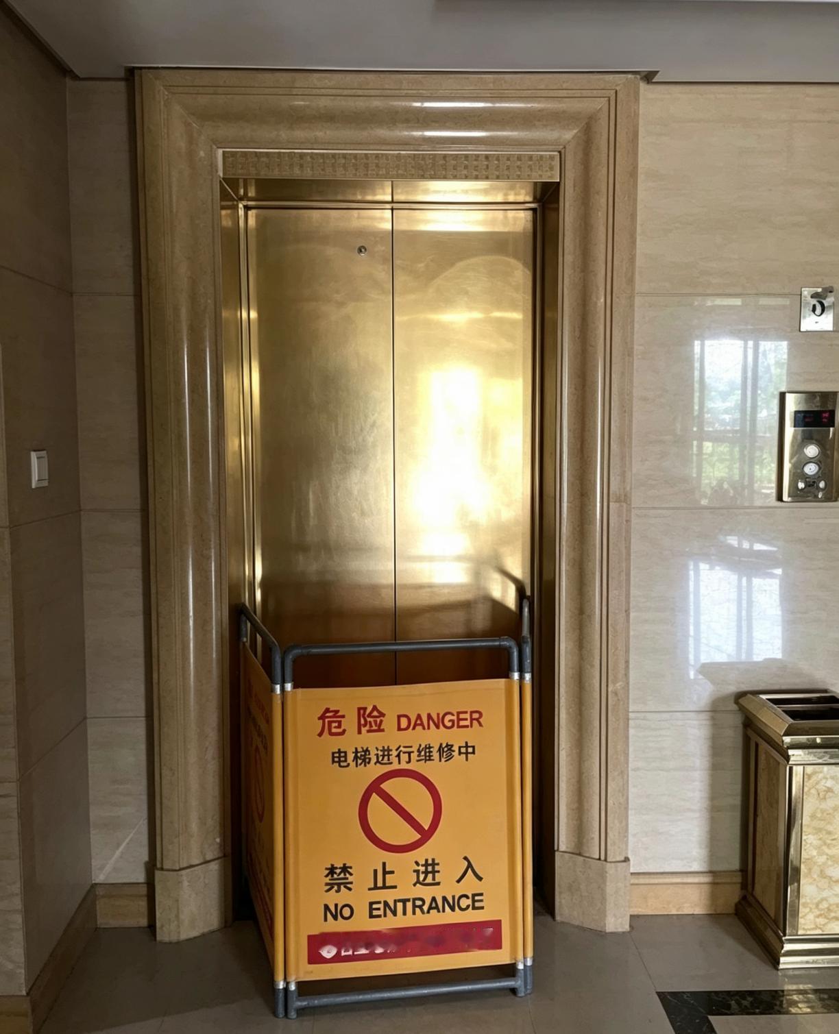 惊魂一刻！广州一小区电梯深夜从15楼“坠”至负2楼，业主倒垃圾竟遭遇生死时速
