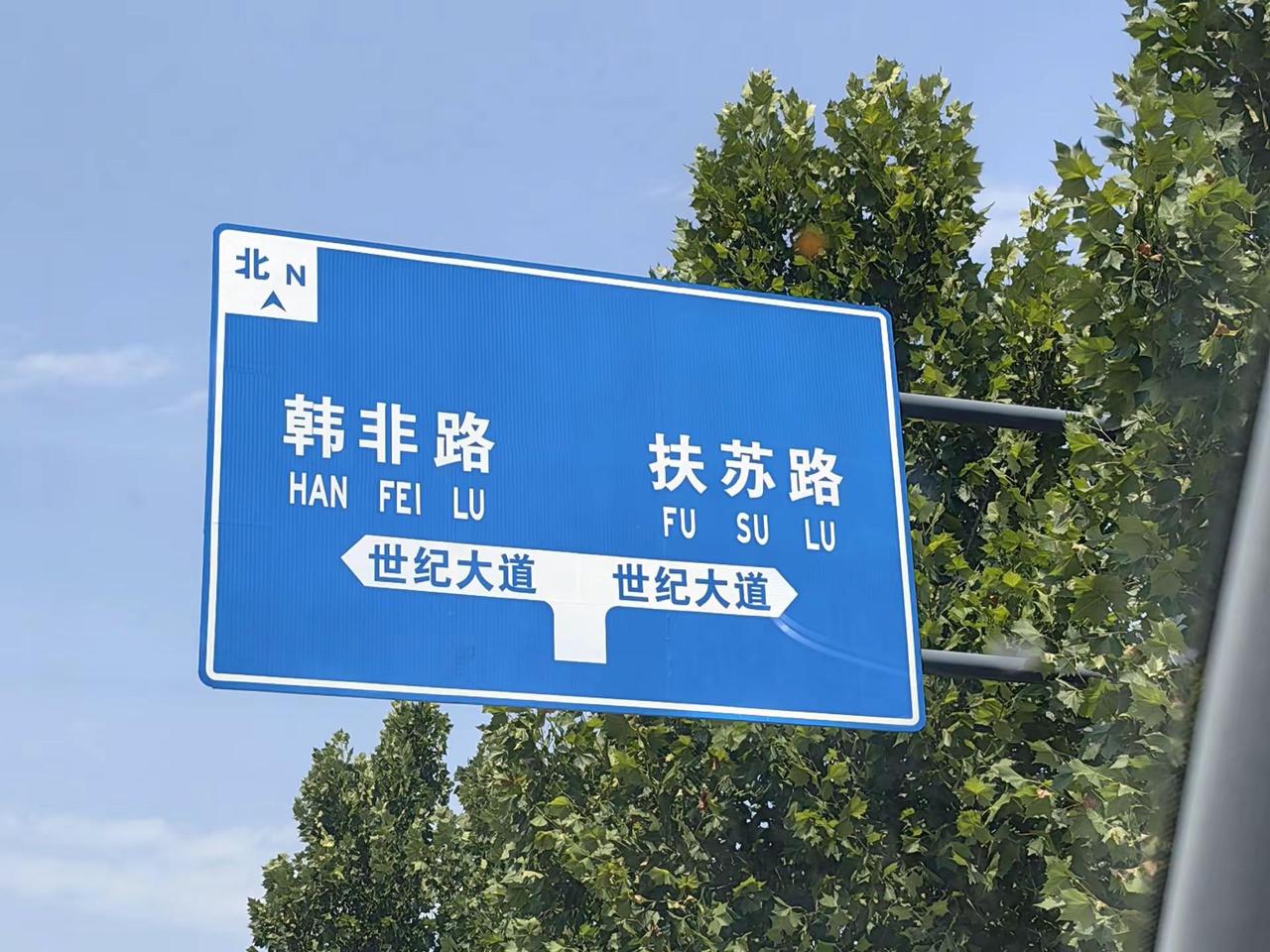 前尘旧事，不忍回望，万般起伏皆作过往。