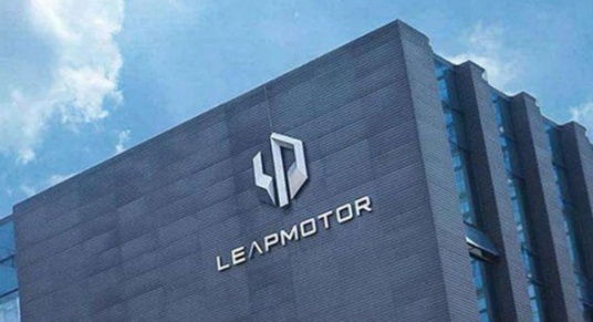 朱江明回应中国一汽入股零跑汽车自3月中国一汽与零跑汽车签署《战略合作谅解备忘录》