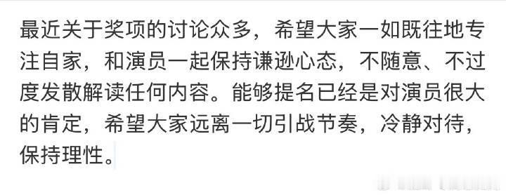 好的👌 