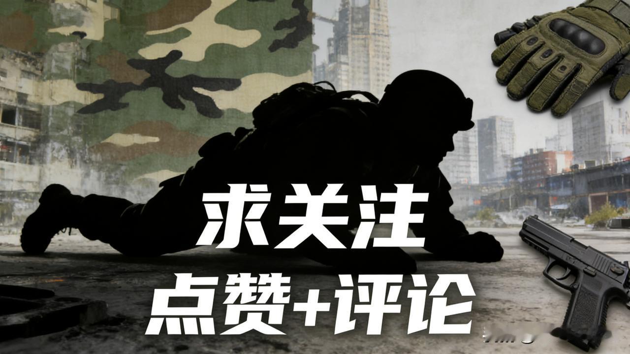 中国代表团这次一共拿到了15枚奖牌，5金4银6铜。乍一看，好像没有那种一下子冲到