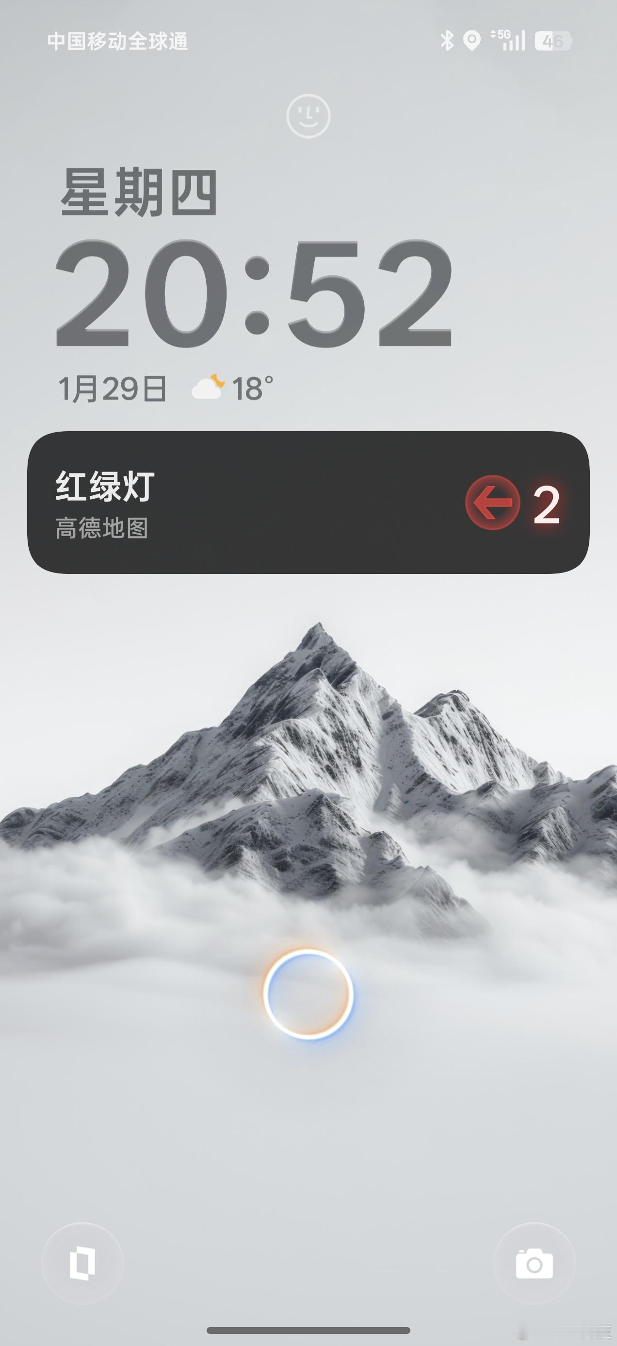 有一说一，ColorOS 16总是能给给人惊喜，手机和车机互联，手机上也会弹实时