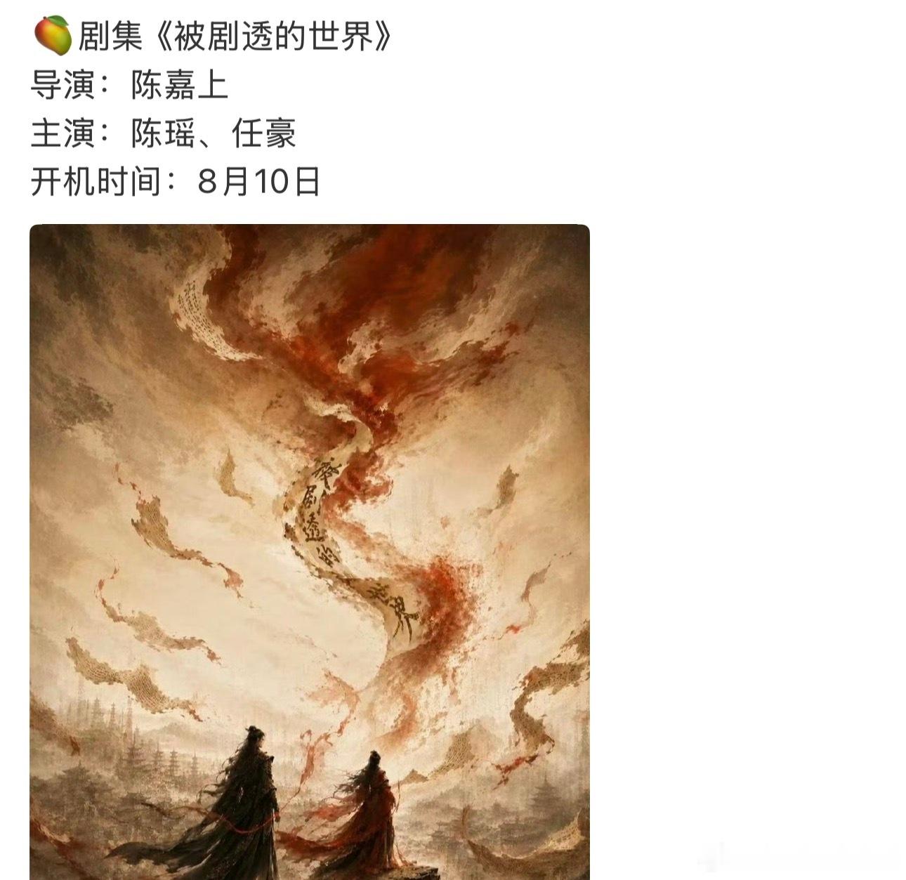 对瑶妹来说 这算好饼吗 