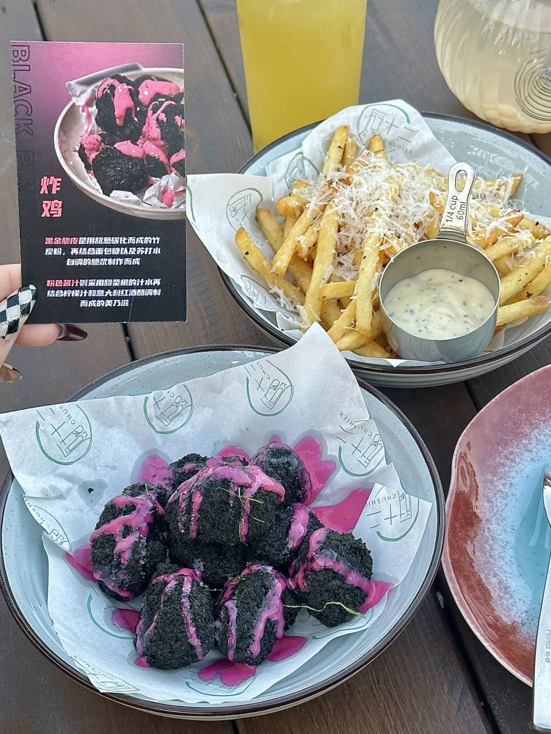别问了！！blackpink炸鸡真的在厚街！！