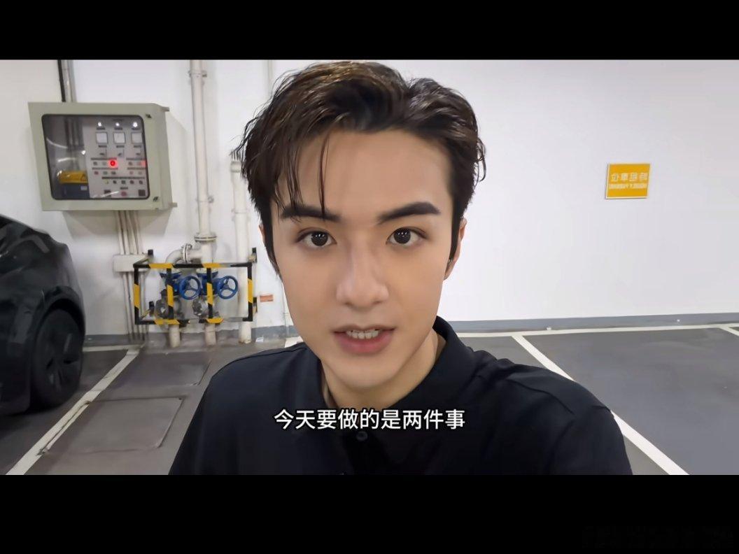 涂毓麟好帅的欧巴嘟嘟嘴呢，怎么回事！