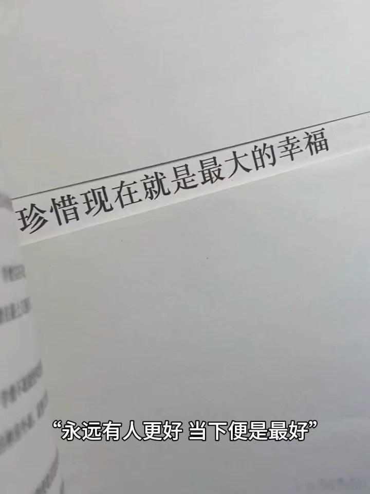 21岁和26岁差距真的很大永远有人在少年，而现在也永远是别人怀念的青春，珍惜当下
