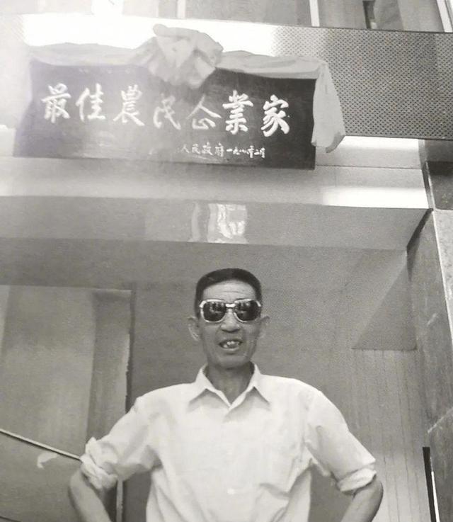 1993年，掌握15亿资产的“首富村”大邱庄村支书 禹作敏 带上一众保镖去市政府