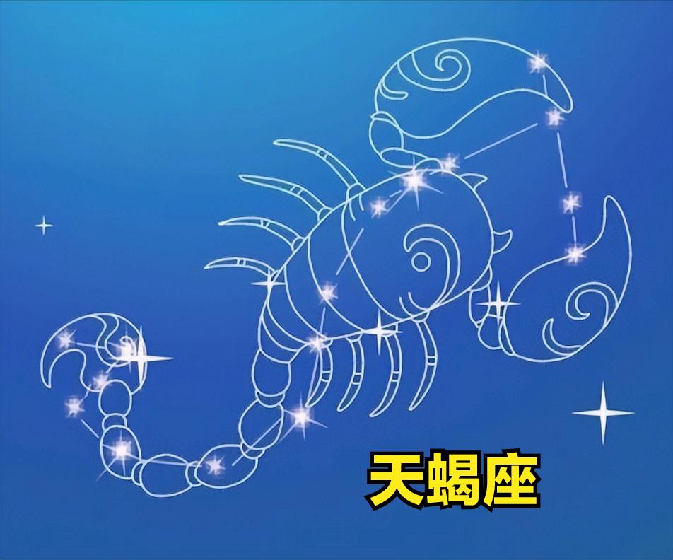 天蝎座4月20日星座运势
今天对天蝎座的♏评价：
最好在游戏处于最佳状态时停止玩