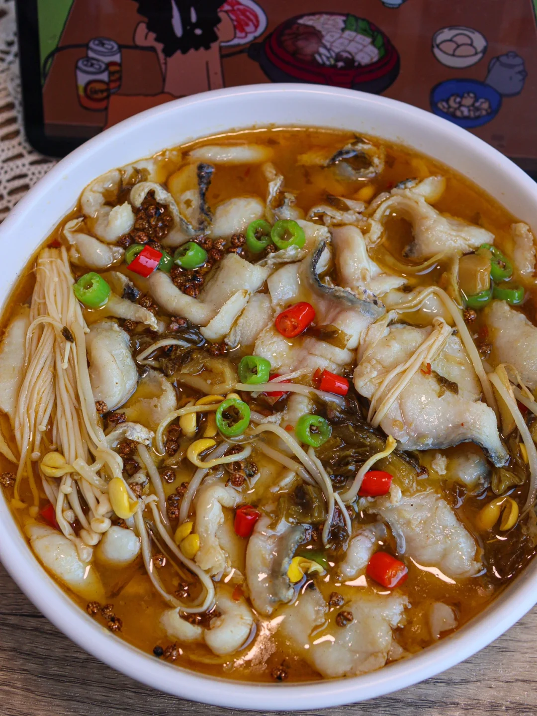 因为这个酸菜鱼我被全家夸了！！