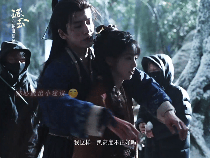 逐玉 爱奇艺 真心替《逐玉》感到委屈，这么好的剧不该被伤害😔！还是爱奇艺正版看