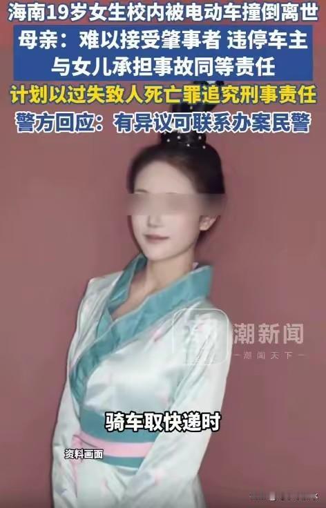 这世上哪有那么多破镜重圆的戏码，不过是两个被生活逼到墙角的人，又凑在一起抱团取暖