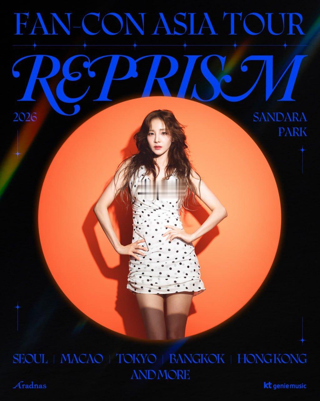 DARA 260611 朴山多拉rePRISM巡回见面会📍TOUR CITIE