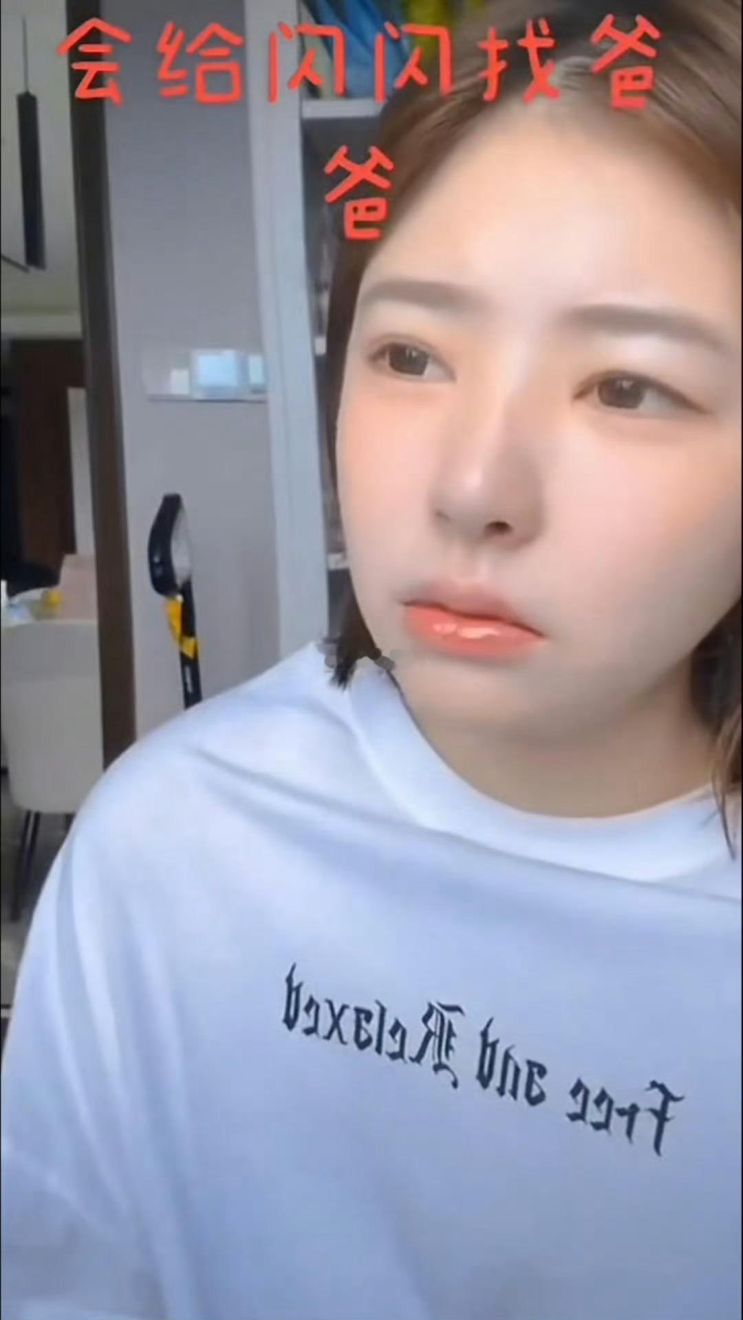 黄一鸣回应给孩子找后爸啊？？？王思聪能接受自己的女儿管别人叫爸爸吗？？？他能接受