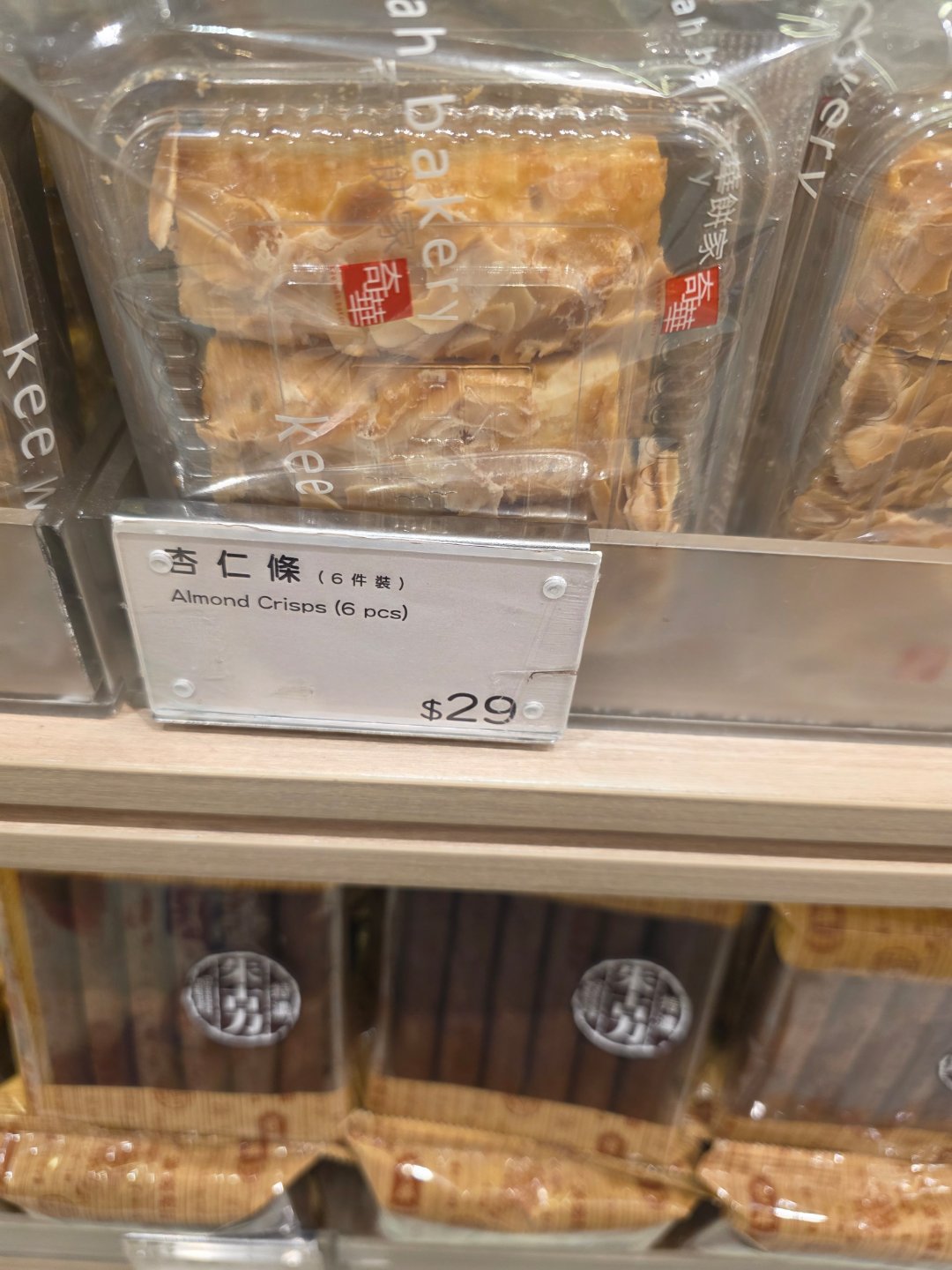我剛剛才發現買兩包小的貴2塊但有12件一包大的只有10件我以後都買小包裝！ 