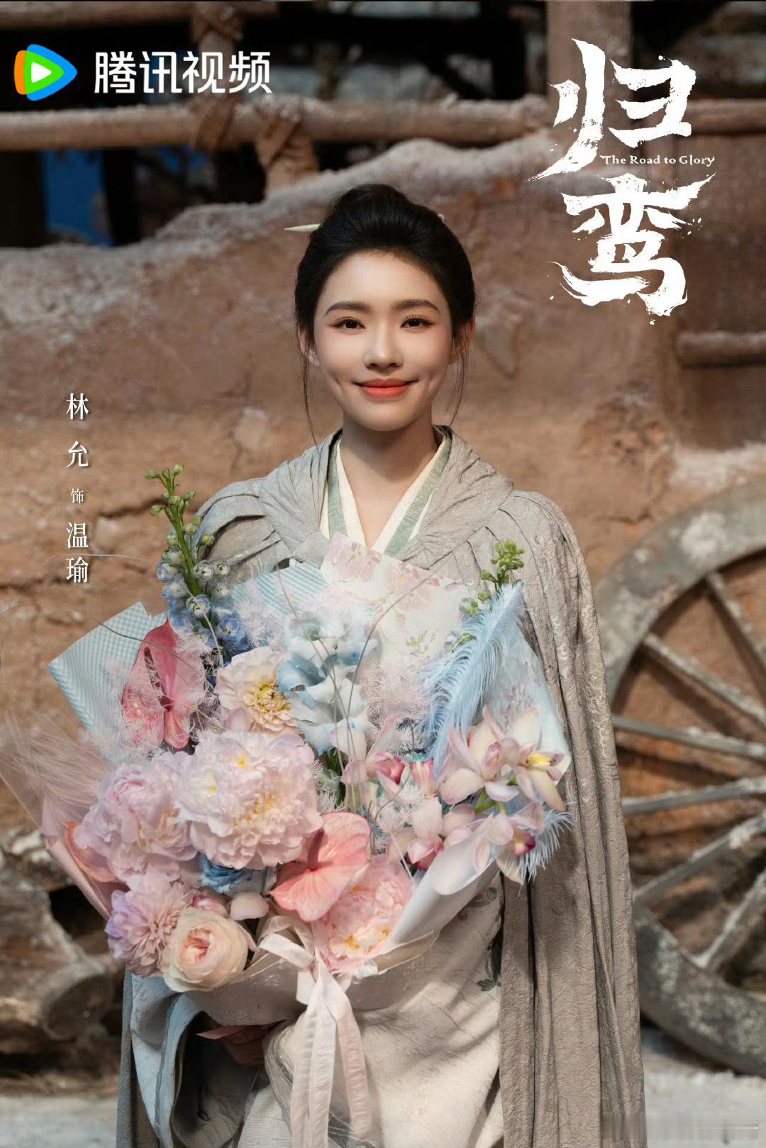 林允不是美商很高的，怎么肿这样 
