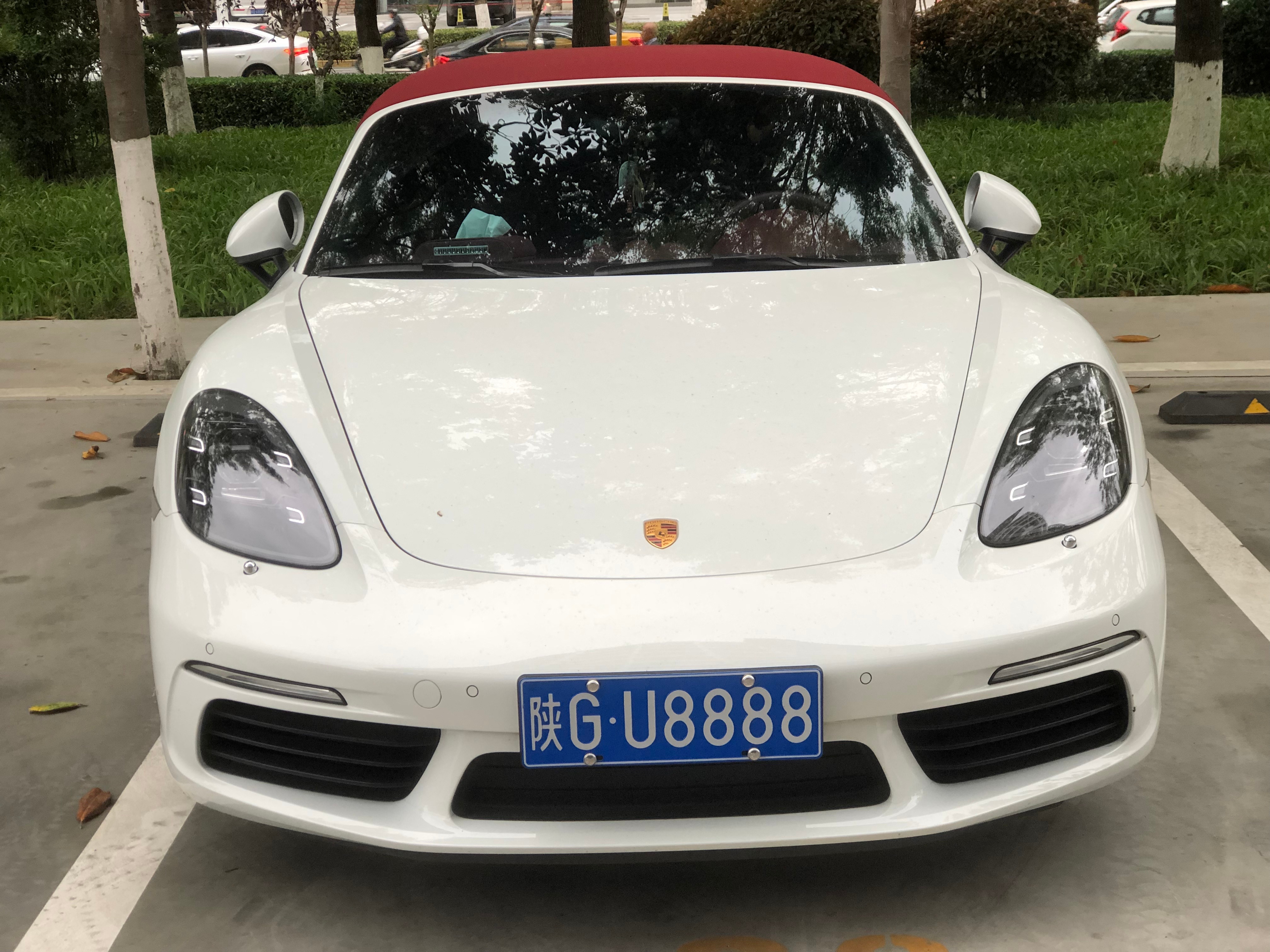 全球车牌 陕GU8888保时捷718 安康·安康金力源国际酒店