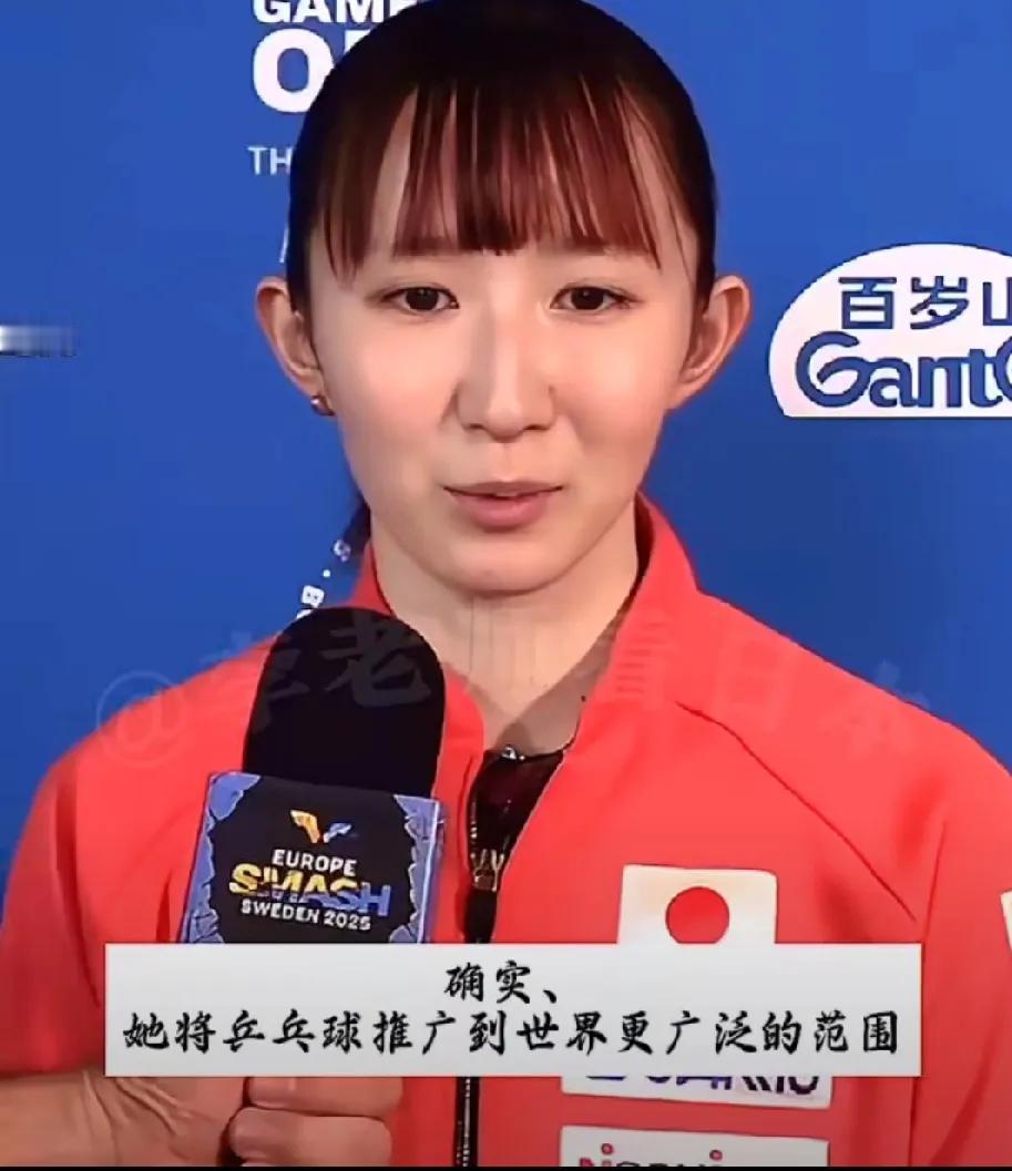 孙颖莎，乒乓魅力的闪耀使者
 
在瑞典大满贯赛事中，孙颖莎与早田希娜的对决堪称焦