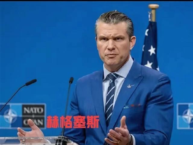 美国战争部失眠，美国每天都在谈论中国，美国的战争部部长赫格塞斯说：中国的高超音速