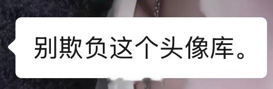 懂？。 