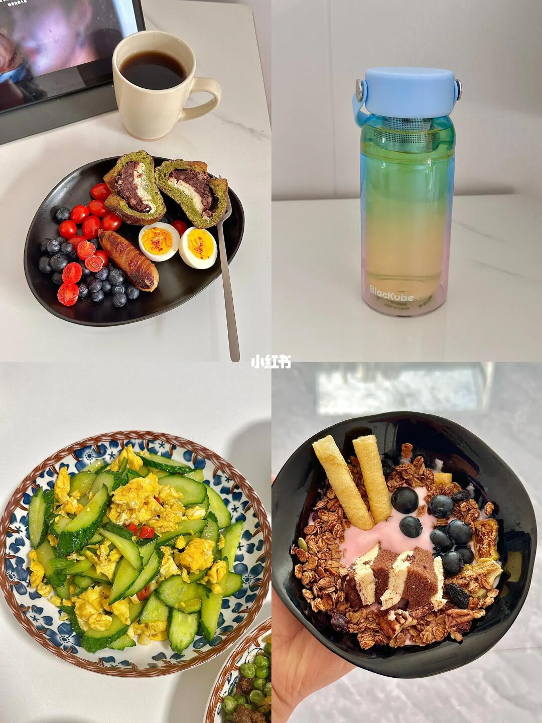 150/45kg 减肥少吃真的能瘦