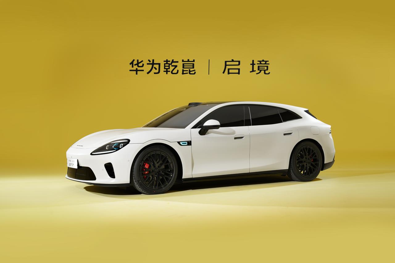 优雅与智能的完美融合，启境GT7正式在工信部公示，妥妥的就是智能出行新标杆！
