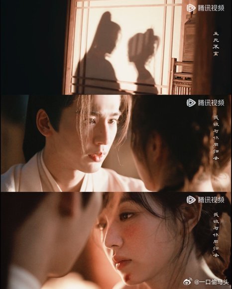 每天都在贪更逐玉张凌赫和田曦薇演的谢征、樊长玉太好嗑了，家属感拉满，陈皮糖吻直接