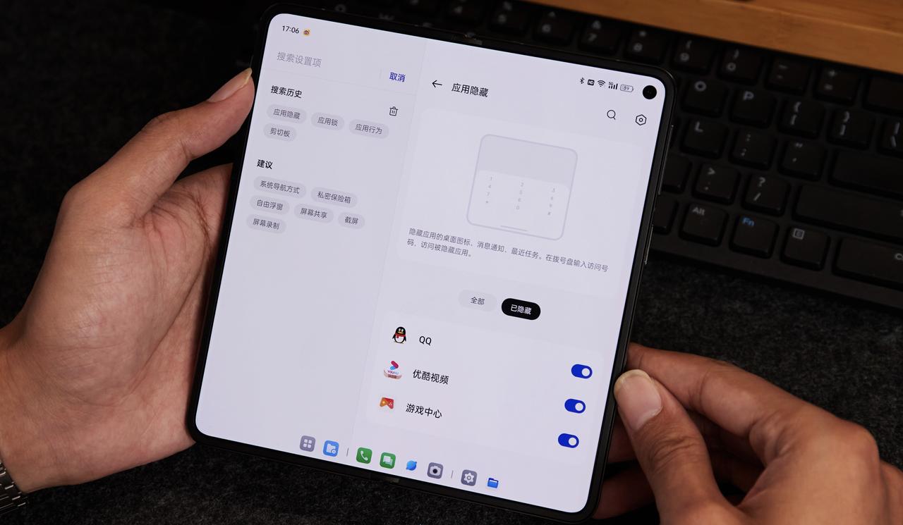 不得不说，这次OPPO Find N3的升级确实很有诚意，尤其是影像、交互体验方