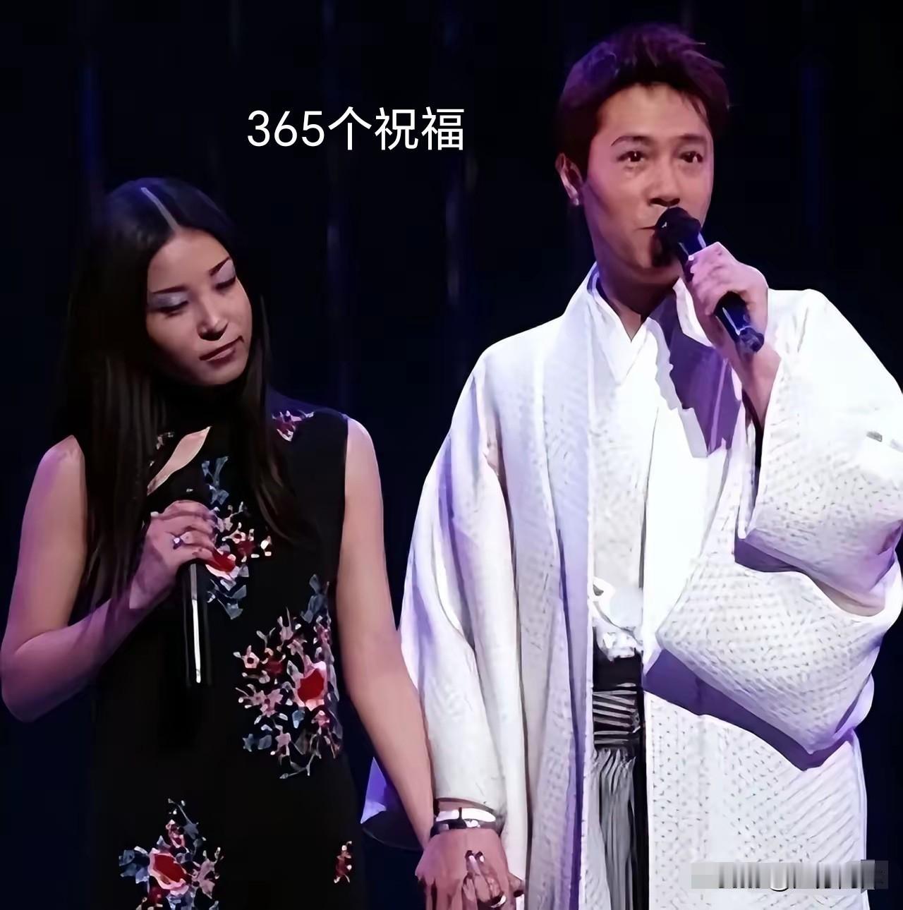 一首歌一辈子
千万不能为小日子唱365个祝福