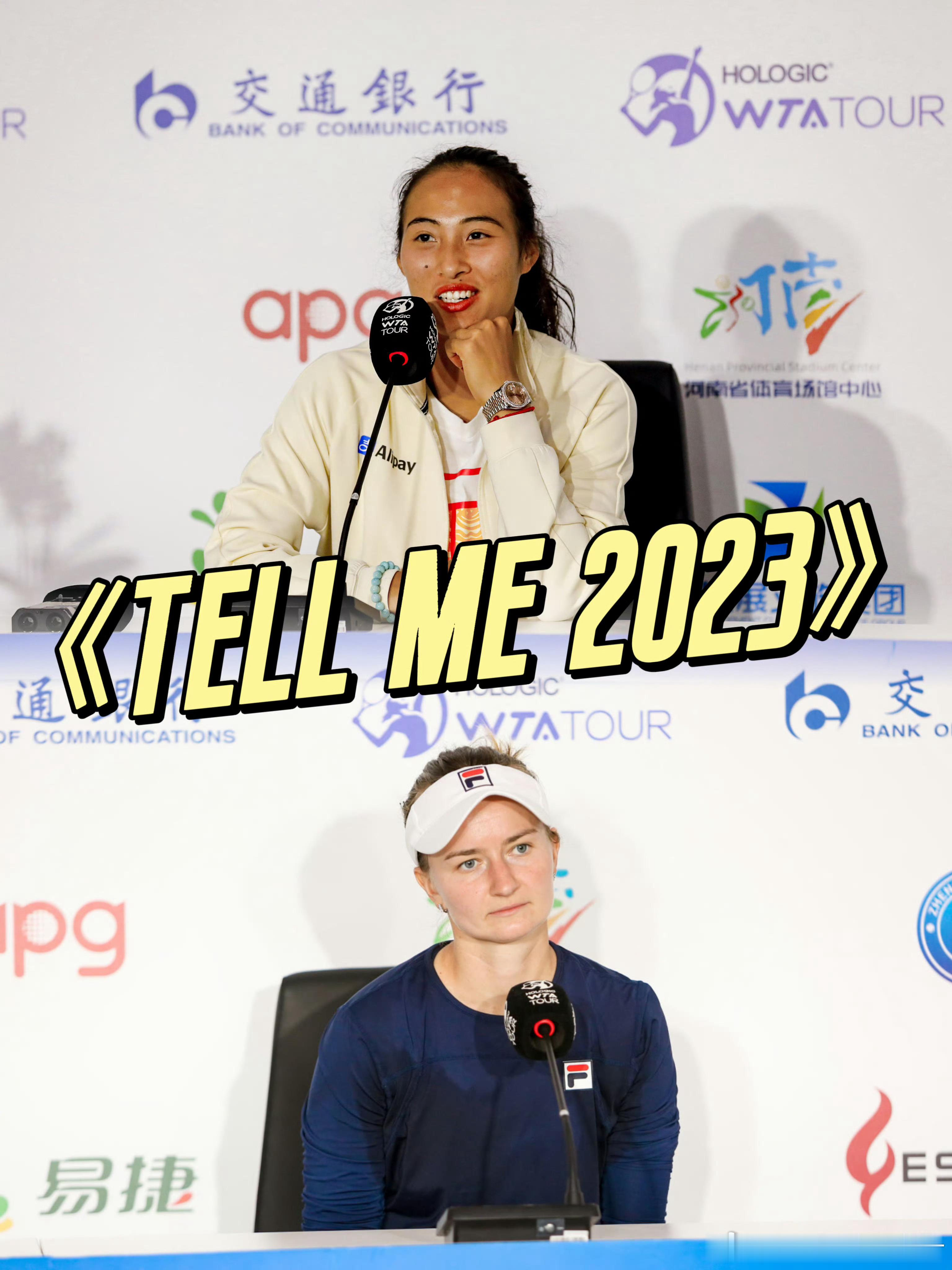 🔵WTA250雅典女单1/4决赛焦点战22:30 🇨🇳郑钦文vs【3】🇨