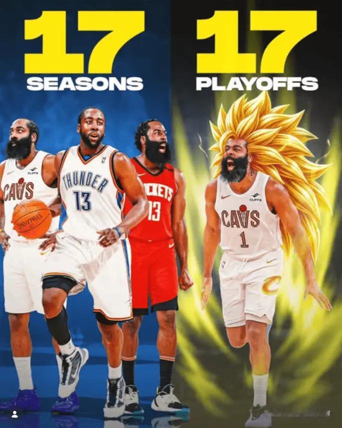 哈登在NBA征战了17个赛季，从未缺席过季后赛。近二十年来，“大胡子”仅一次闯入